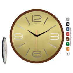PLASTİK KASA METAL KADRAN DUVAR SAATİ 37 CM